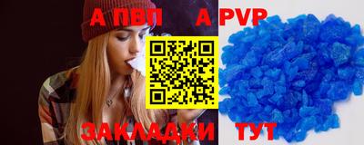 гидропоника Краснодар
