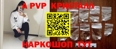 гидропоника Краснодар