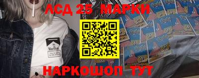 mdma Краснознаменск
