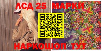 mdma Краснознаменск