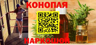 гидропоника Краснодар