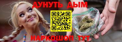 mdma Краснознаменск