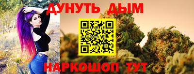 mdma Краснознаменск