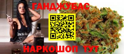 гидропоника Краснодар