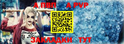 гидропоника Краснодар