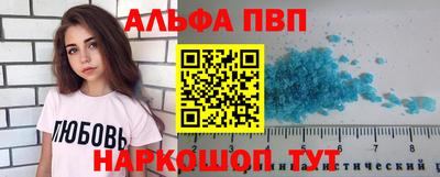 гидропоника Краснодар