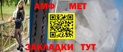гидропоника Краснодар