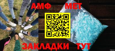 гидропоника Краснодар