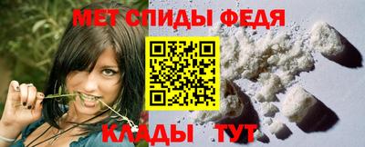 гидропоника Краснодар
