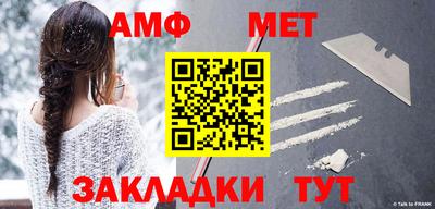 гидропоника Краснодар