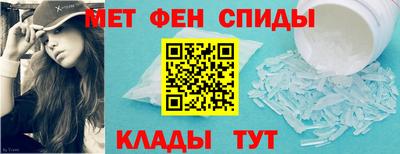 бутик Краснокаменск