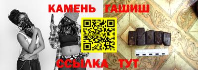 гидропоника Краснодар