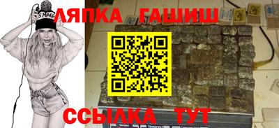 mdma Краснознаменск