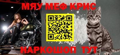 гидропоника Краснодар