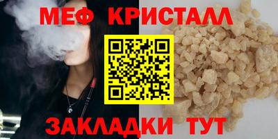 гидропоника Краснодар