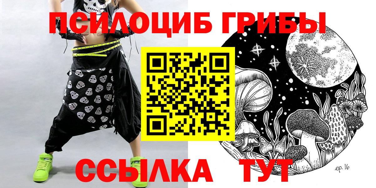 Кокаин  КОКАИН  A-PVP СК кристаллы  Вязьма  Меф   Вход с VPN  МАРИХУАНА 